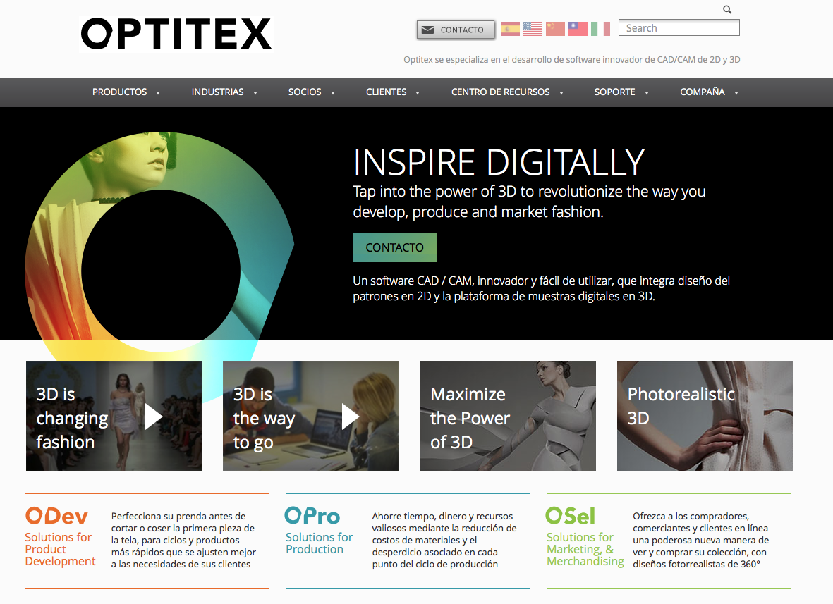 optitex--qué regalar a un diseñador